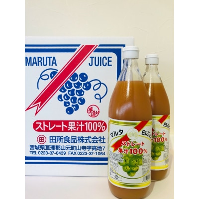 }^̔ԂǂW[X 1000ml×6{ {錧RYyzsnFzy1579337z{錧R47000Eʏ`E؈