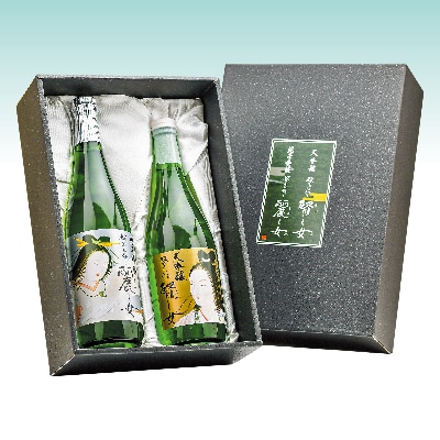 賢し女・麗し女 奴奈川姫セット 720ml 各1本【1233906】新潟県糸魚川市30000酒・アルコール日本酒
