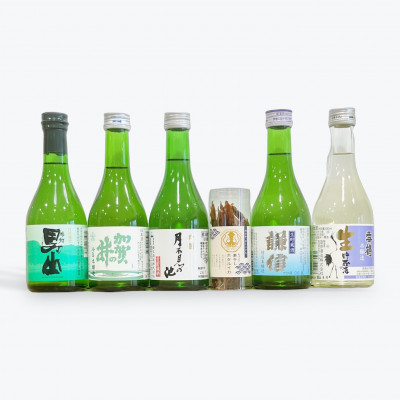 糸魚川五蔵地酒飲み比べセット ホタルイカ素干し付き【1360457】新潟県糸魚川市13000魚介・海産物その他 魚介・海産物