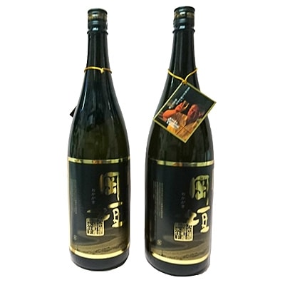 焼酎岡垣 1800ml 2本セット(化粧箱入り)【1028587】福岡県岡垣町25000酒・アルコール焼酎