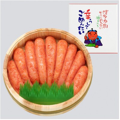 無着色辛子明太子500g 木樽入り(岡垣町)【配送不可地域:離島】【1293871】福岡県岡垣町22000魚介・海産物明太子・その他魚卵