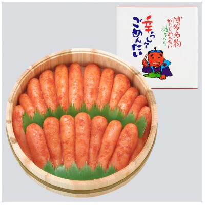 無着色辛子明太子1kg(500g×2)木樽入り(岡垣町)【配送不可地域:離島】【1293874】福岡県岡垣町38000魚介・海産物明太子・その他魚卵