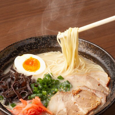 九州福岡名物 久留米ラーメン20食セット(濃厚白濁とんこつ味)本格派こだわり半生めん(岡垣町)【1299506】福岡県岡垣町15000麺ラーメン