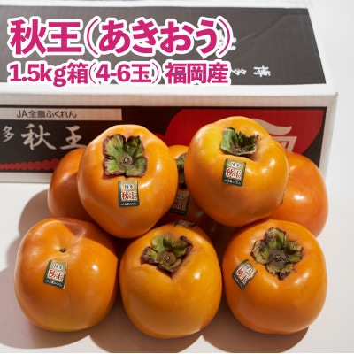 Yuh`EH4-6(1.5kg)(_)yzsnFzy1308554z_20000ʕEt[c̑ ʕEt[c