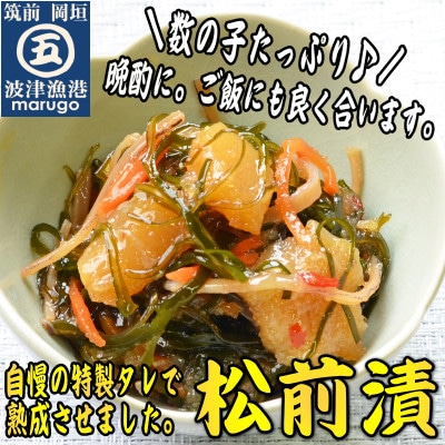 ̎qՂ菼O800g(400g×2pbN)(_)yzsnFzy1333036z_20000ECYqȆ