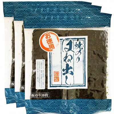 福岡県産有明のり  キズ海苔 全型30枚(岡垣町)【1356686】福岡県岡垣町9500魚介・海産物のり・海藻