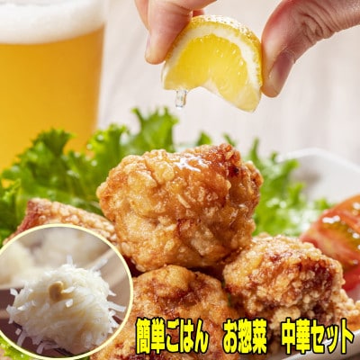 yȒP͂zYĤyؒ؃Zbg(イ܂15E{g1kg)(_)yzsnFzy1419575z_17000{