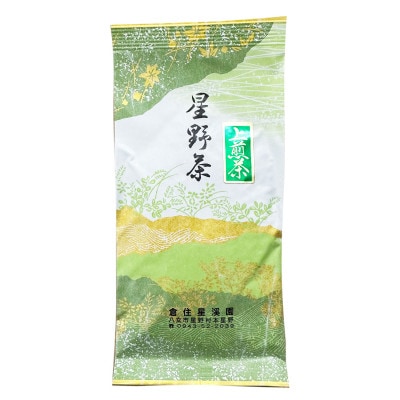 【2025年産】星野村の八女茶 上煎茶 80g(岡垣町)【1508183】福岡県岡垣町9000お茶・飲料コーヒー・紅茶