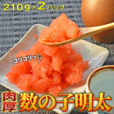̎qq(210g×2pbN[v420g])(_)yzsnFzy1557816z_16000ECY̑ ECY