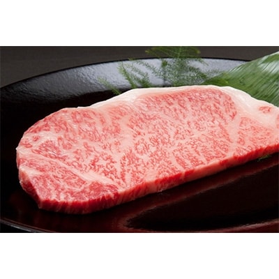 2024年2月発送開始『定期便』福岡県産・A5博多和牛サーロインステーキ 200g×2枚 全3回【配送不可地域:離島】【5145892】福岡県岡垣町60000肉牛肉