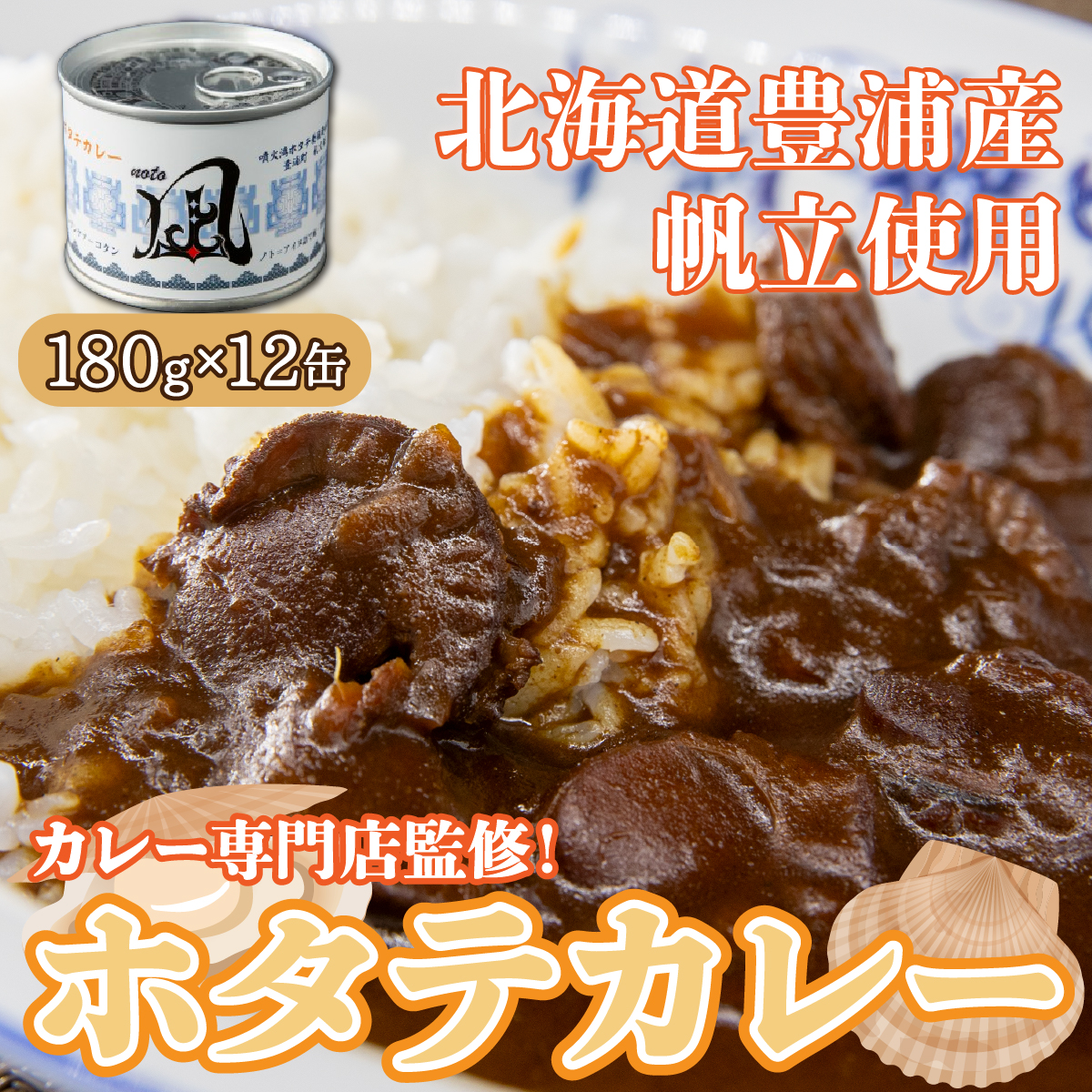 kC LY ΘpY z^eJ[ 180g×12 ق  TYUAD013kCLY35000ECYL