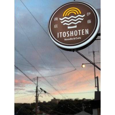 ɓX@o`[V[ ubN800gyzsnFzy1550926z_ސ쌧^ߒ20000HinE\[Z[Wj