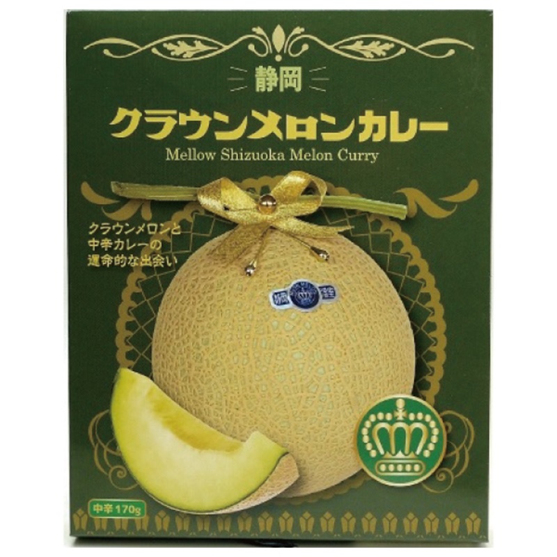 a10-341 クラウンメロンカレー 4箱セット静岡県焼津市10000鍋セット・総菜・加工食品その他 鍋セット・総菜・加工食品