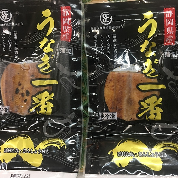 a10-390 簡単・便利!うなぎ蒲焼パック静岡県焼津市10000魚介・海産物