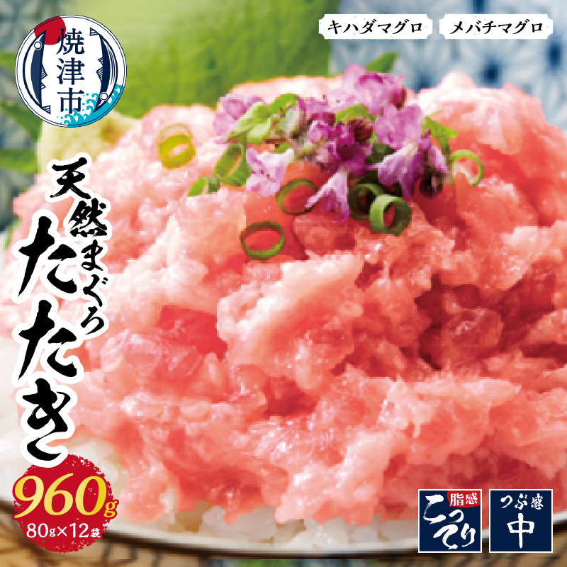 a10-637@VR܂ lMg ĒÂ܂낽 80g×12pbNÉĒÎs10000ECY̑ ECY