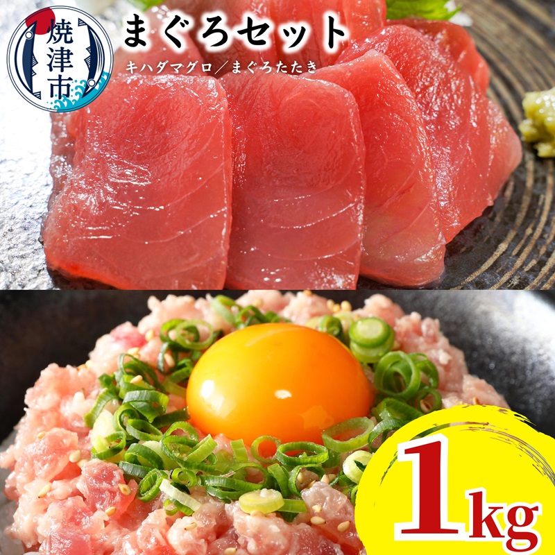 a10-923@VR Ē Ln_}O ܂낽 v1kg ÉĒÎs10000ECY̑ ECY