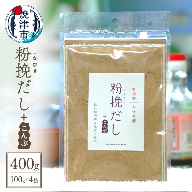 a12-149@҂+ 100g 4܃ZbgÉĒÎs12000E