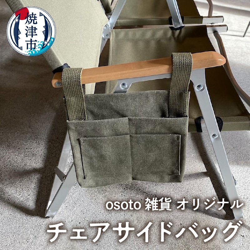 a15-547@osoto G݃IWi `FATChobOÉĒÎs15000ߗށEiEH|iEobO