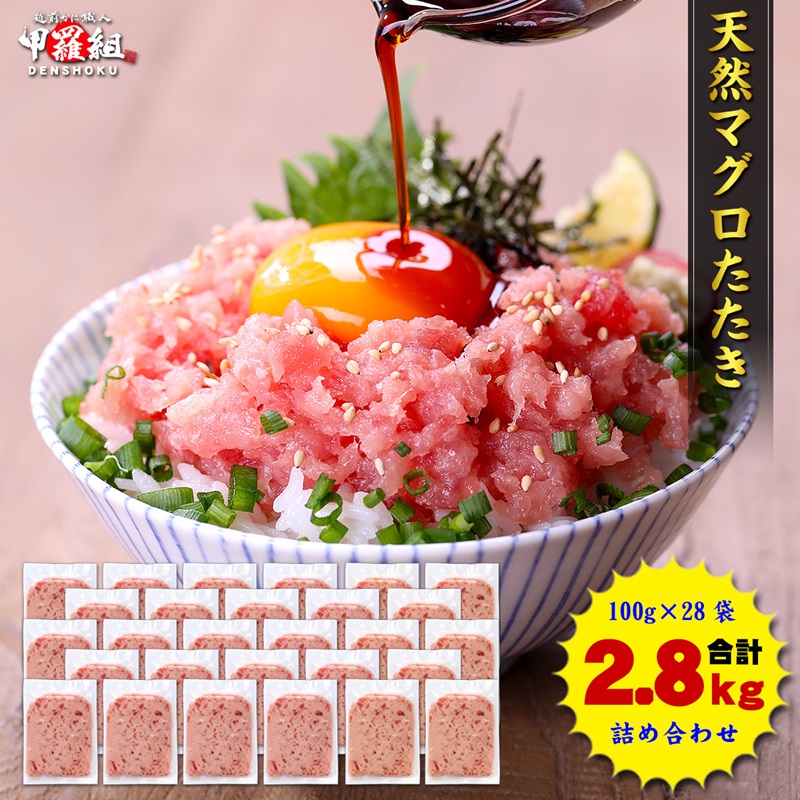 a19-045@yłz˂Ƃ100g28oÉĒÎs19000ECY̑ ECY