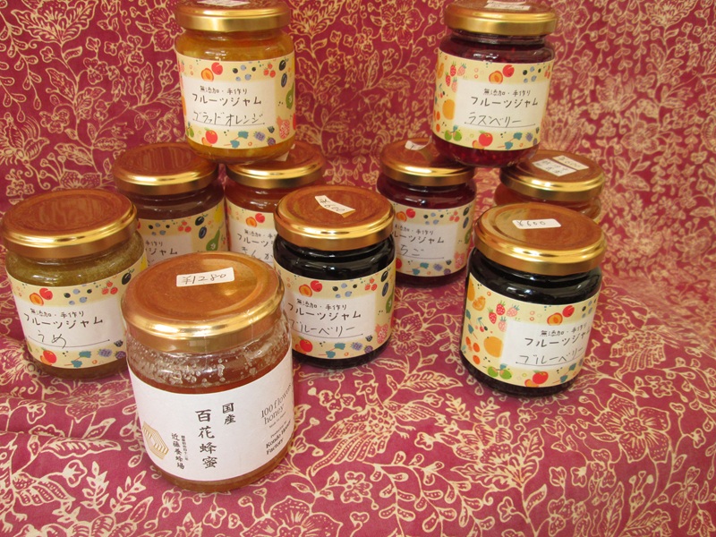 a20-446 国産はちみつ1本と手作りジャム9本セット静岡県焼津市20000鍋セット・総菜・加工食品ジャム・はちみつ