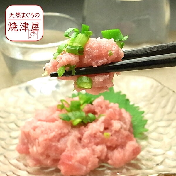 a30-235 【定期便】 ネギトロ150g 7個×3回静岡県焼津市30000魚介・海産物その他 魚介・海産物