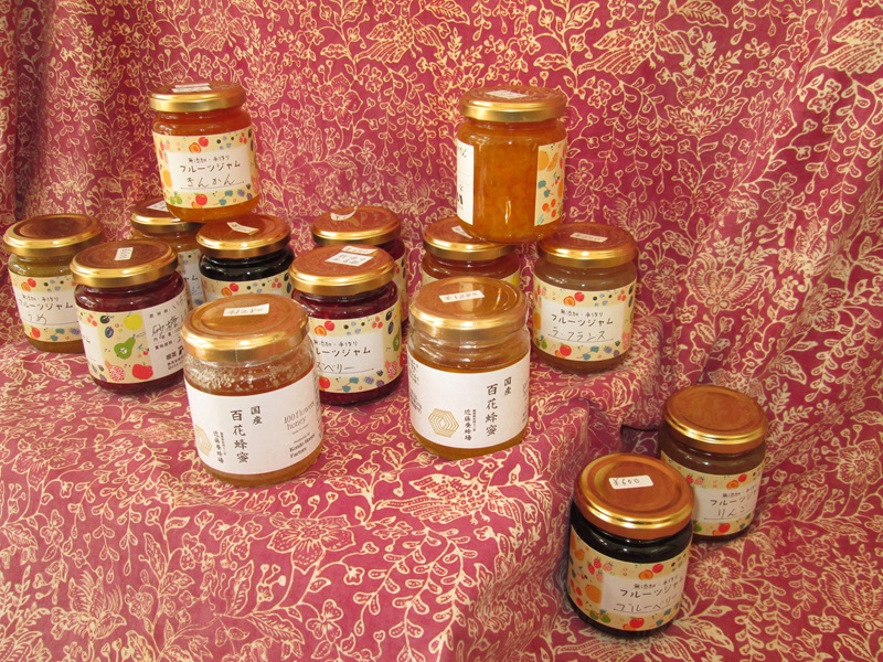 a30-309 国産はちみつ2本と手作りジャム12本セット静岡県焼津市30000鍋セット・総菜・加工食品ジャム・はちみつ