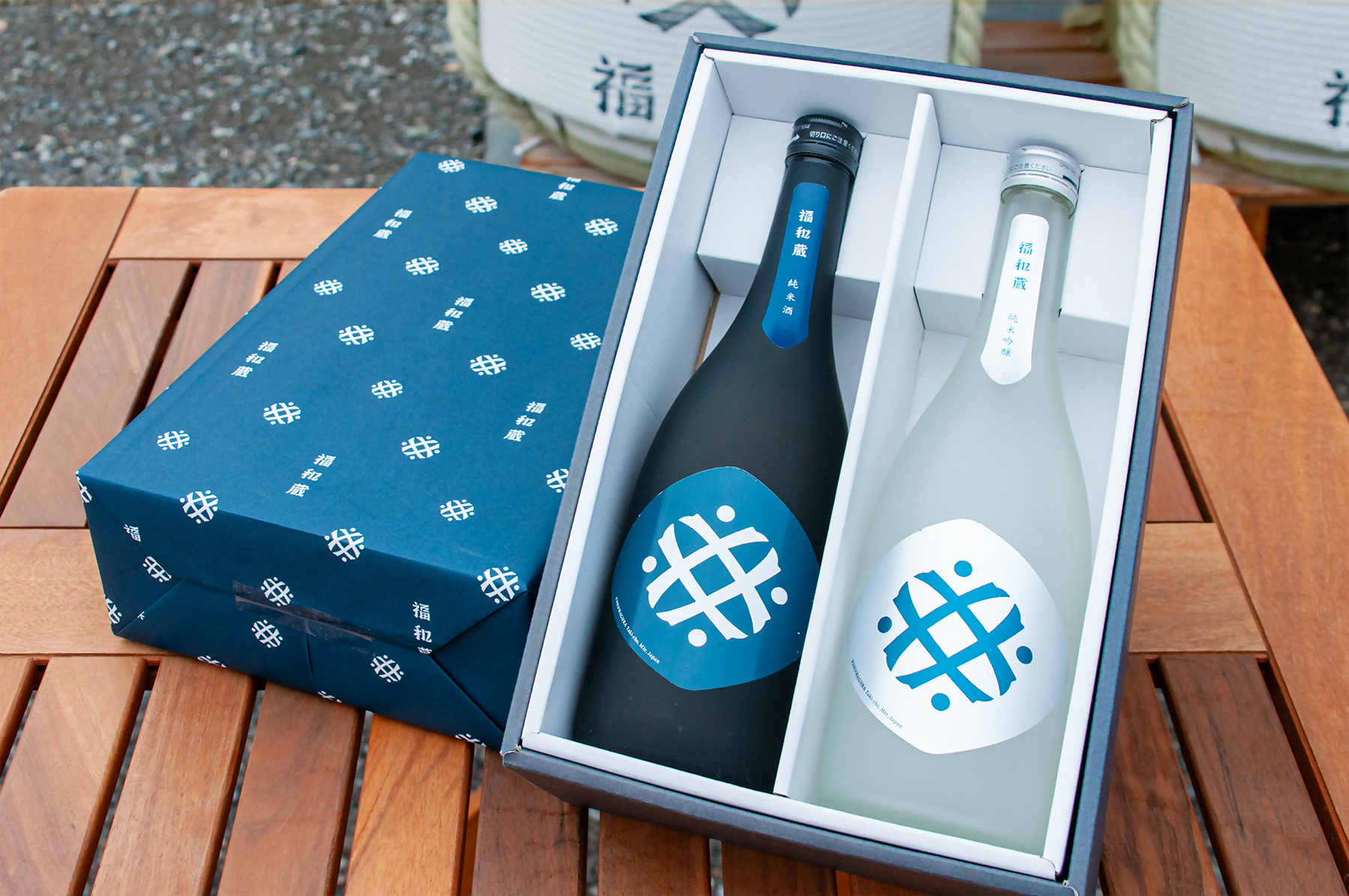 日本酒 福和蔵 純米酒 純米吟醸の金賞セット(720ml×2本)井村屋 IM-02三重県多気町19000酒・アルコール日本酒