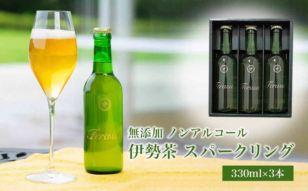 IS-01@{I Y mAR[ ɐ Xp[NO 330ml×3OdC9000Ȇ E