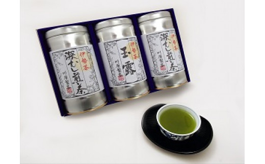 KH-03 日本三大産地のひとつ「伊勢茶」詰め合わせA三重県多気町30000お茶・飲料お茶