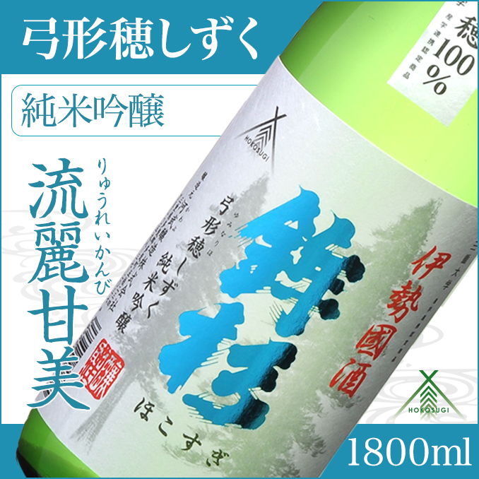 KJ-13@g |`  ċ 1800ml KJ-13 ͕ ӂ邳Ɣ[   S[h  Rc AR[ 15x {   Y ɐ̍ CXC Od COdC