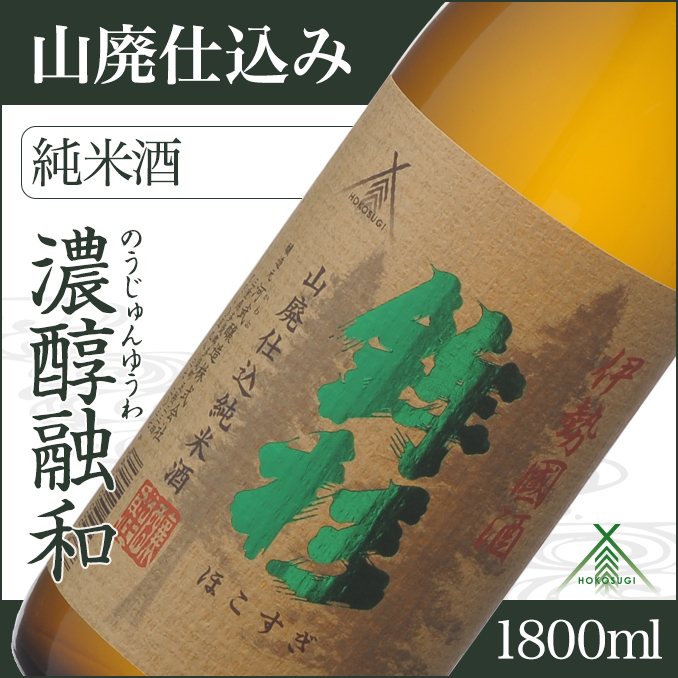 KJ-19@g Rpd Ď 1800ml KJ-19 ͕ ӂ邳Ɣ[   S[h  AR[ 15x {   Y ɐ̍ sake CXC Od COdC13000E