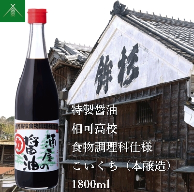 KJ-33@ ݖ Z H dl  { 1800ml KJ-33 ͕ ӂ邳Ɣ[ 傤 傤 Y ɐ̍ Nu ܂̓X ς̓X Od COdC