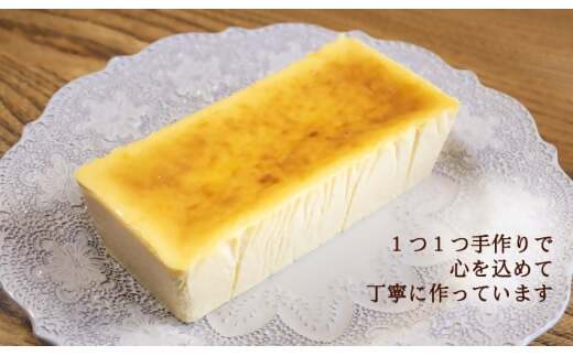 チーズテリーヌ専門店『KURATA』からお届けするグルテンフリーのこだわりのチーズテリーヌ KU-01三重県多気町25000菓子・スイーツケーキ・カステラ