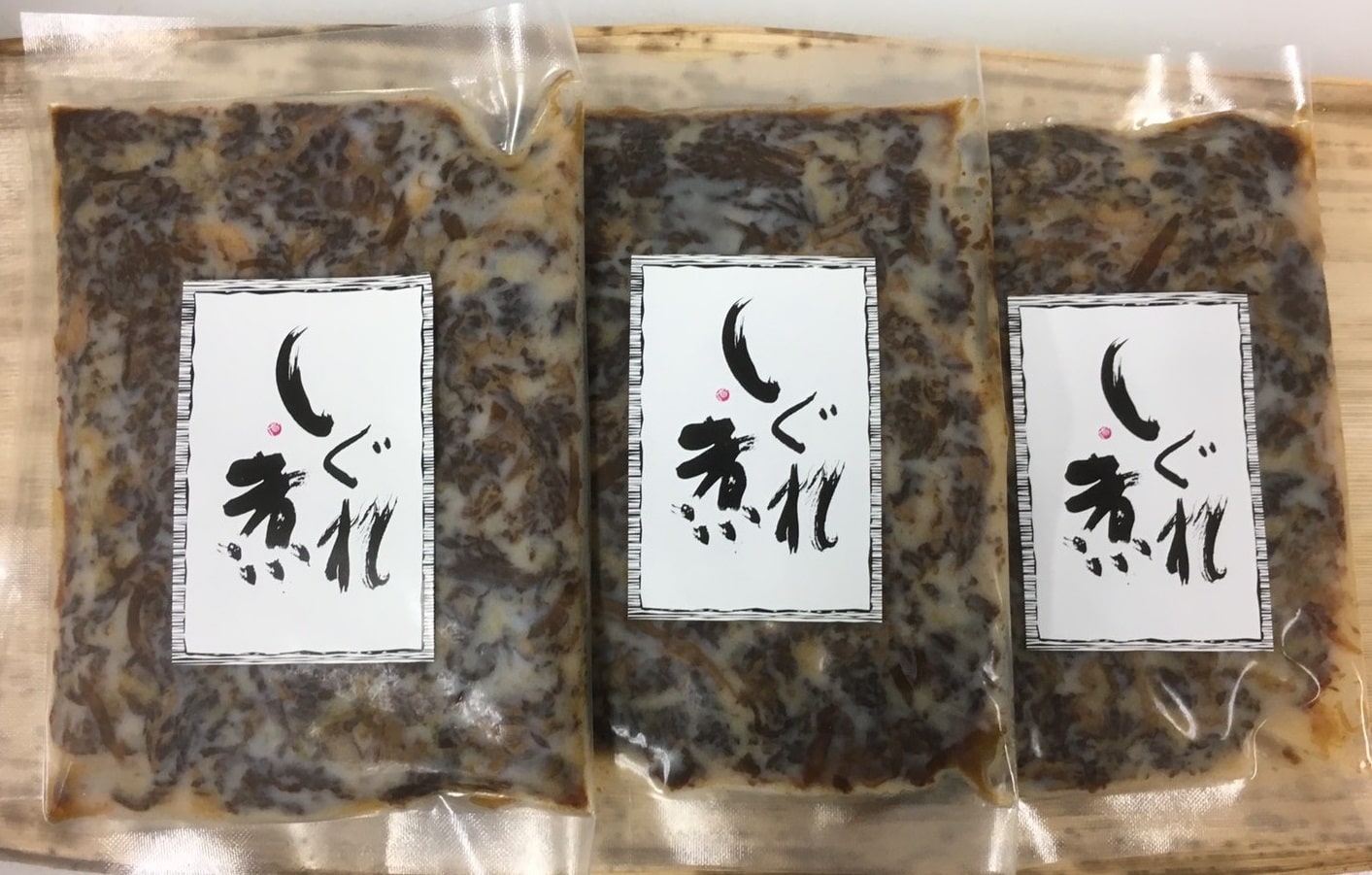 MC-02-1 特産松阪牛しぐれ煮三重県多気町10000肉牛肉