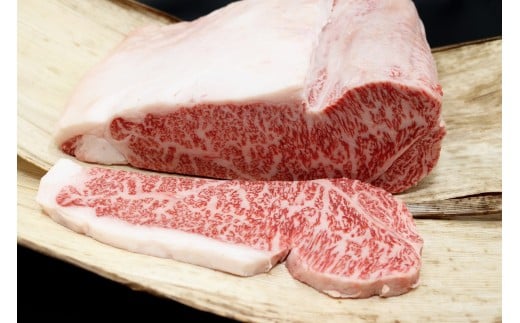 MC-07 特産松阪牛サーロインブロック三重県多気町300000肉牛肉