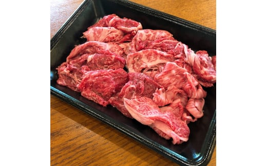 MC-09 特産松阪牛切り落とし三重県多気町10000肉牛肉