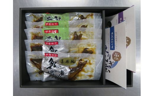 MN-01 料亭の鮎の甘露煮と地元産山菜佃煮セットA三重県多気町10000魚介・海産物その他 魚介・海産物