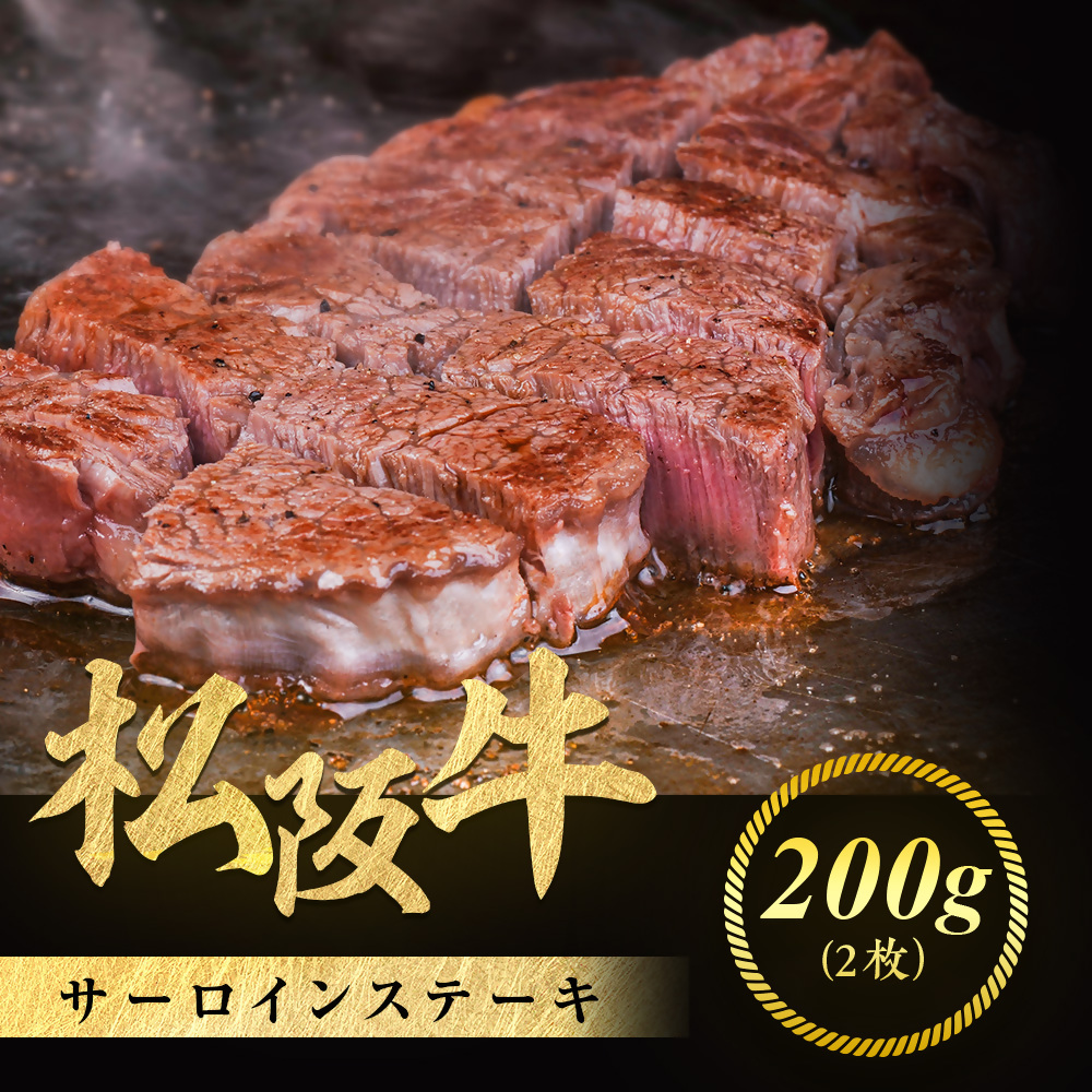 ㋍ T[CXe[L 200g Q ɏ̏_炩 ϔ _炩 ⋍  ~ uh [X T[C Xe[L rteL ē p i ϔ Mtg 