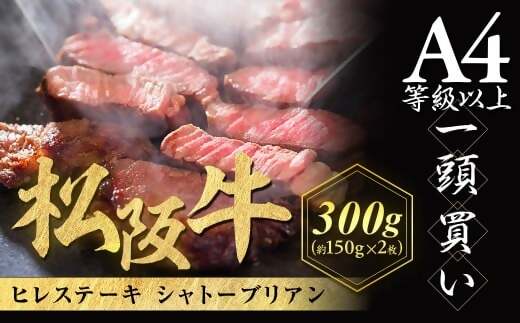 ㋍qXe[L Vg[uA 300g(150g×2)@ɏ̏_炩 ϔ ⋍  uh tBXe[L A ē rteL p i MtgA4 A5 Y㋍