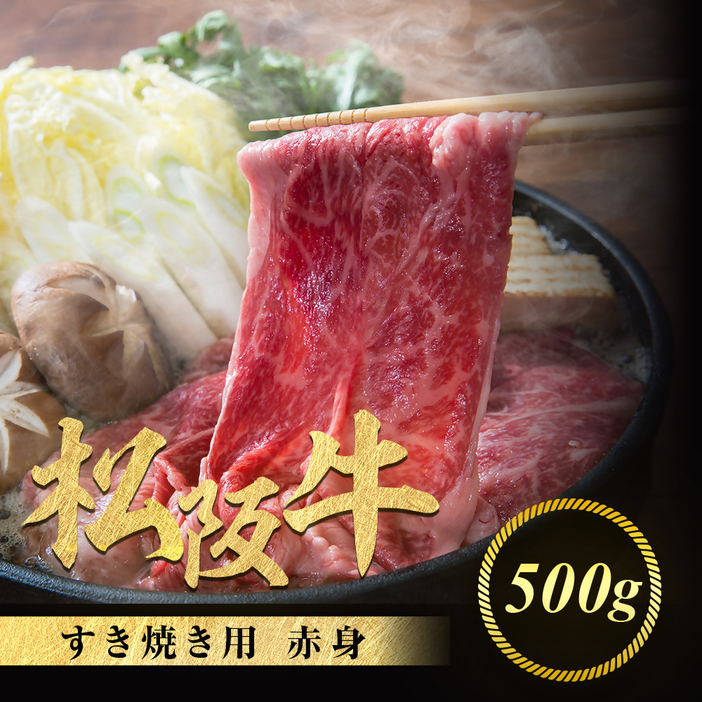 ㋍ Ăp 500g Ԑg ϔ _炩Ԑg ⋍  uh  Ԃ Ă   Ef p i Mtg  Ƃ낯 a Od A4 A5 Y