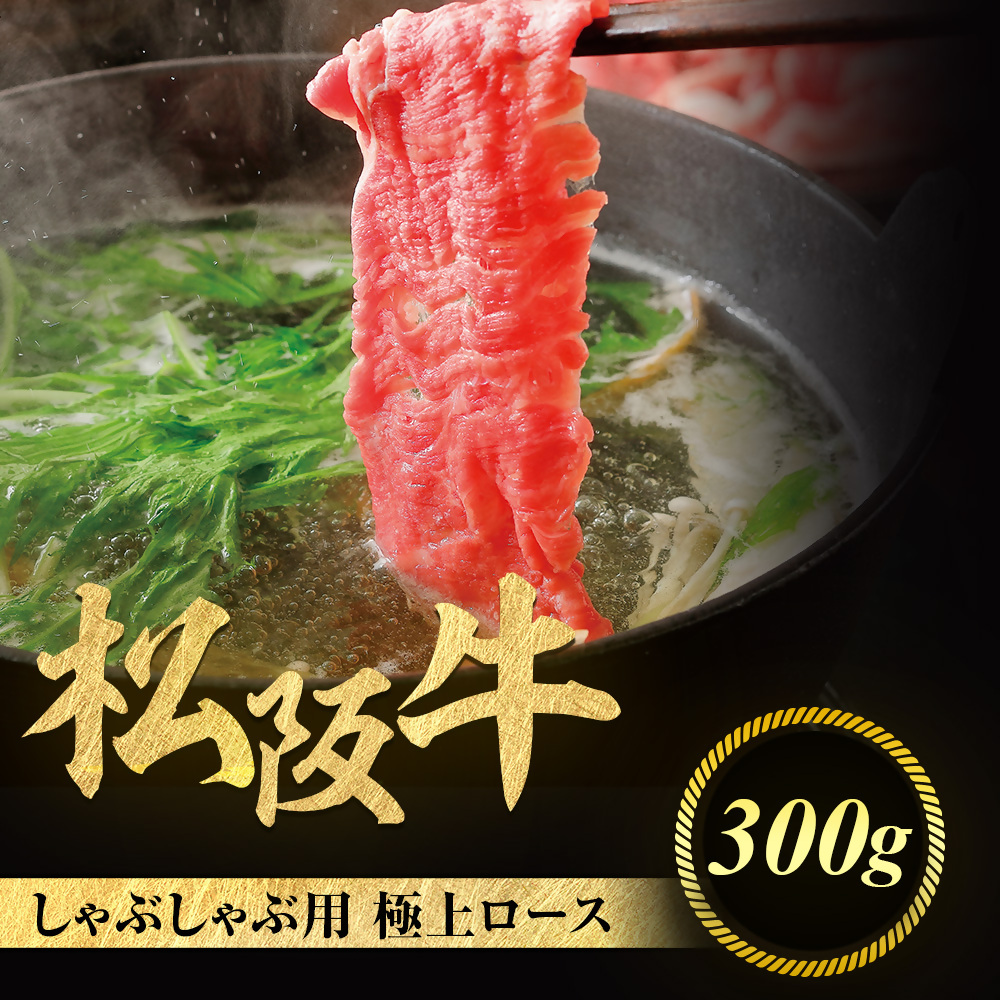 ㋍ ɏネ[X Ԃԗp 300g ɏ̏_炩 ϔ _炩 ⋍  ~ uh [X T[C u[X Ă Ă ē p i M