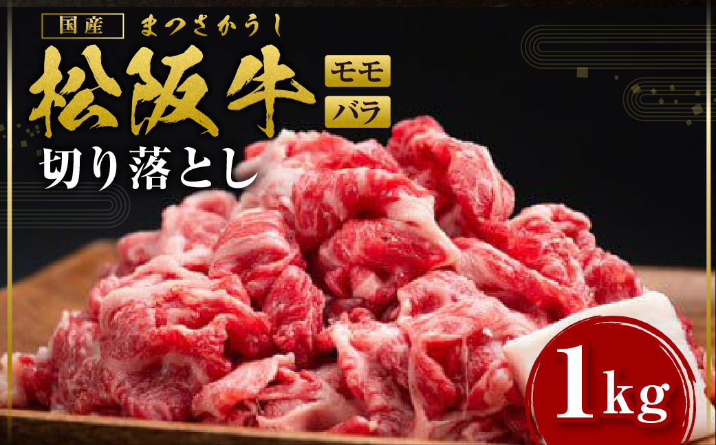 y2026N6菇z㋍ Eo ؂藎 1kg 500×2 Mtg Y a uh JGAPƒ{E{Y _HACCPFؔ_    lC  _ˋ ߍ] ɕ