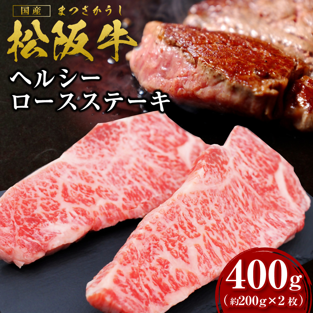 ㋍ [X Xe[L 400g(200g×2) Y a uh JGAPƒ{E{Y _HACCPFؔ_    lC  _ˋ ߍ] ɕ {Oa  ⋍  wV