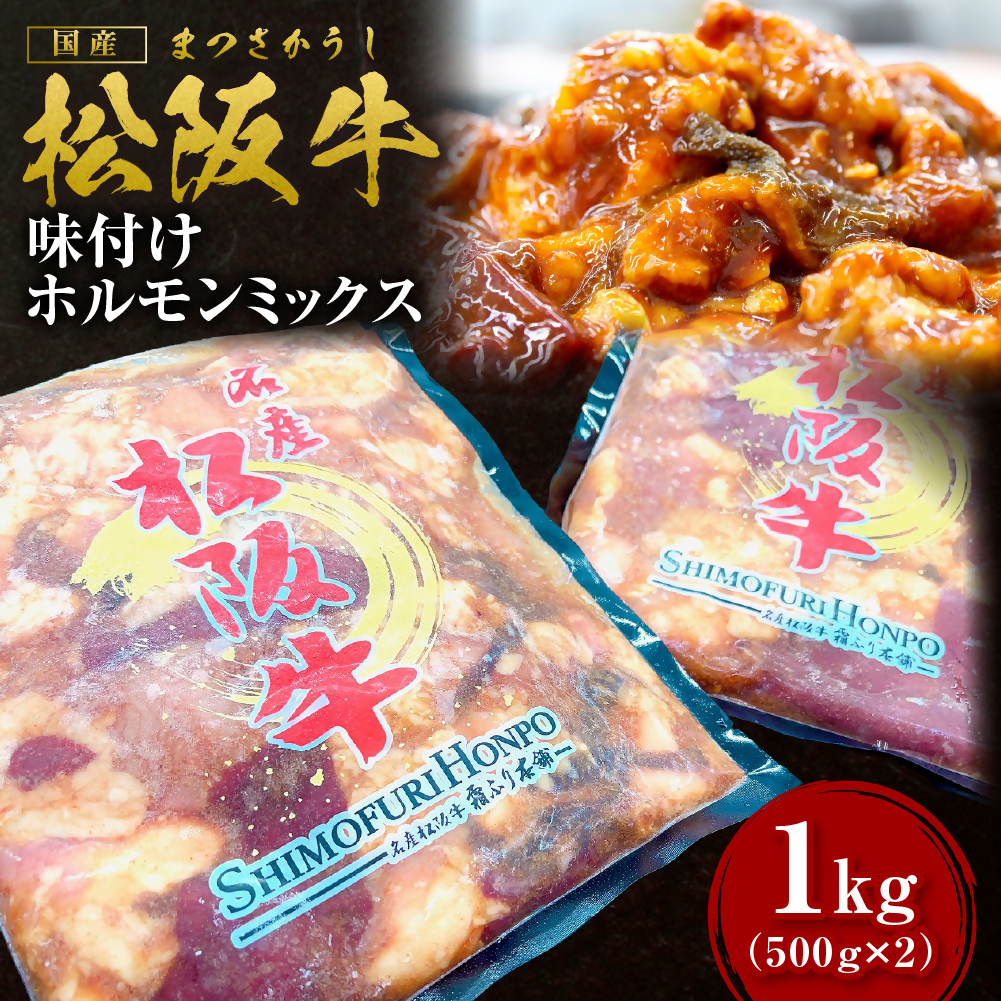 ㋍ t z ~bNX 1kg(500g×2P) Y a uh JGAPƒ{E{Y _HACCPFؔ_    lC  _ˋ ߍ] ɕ {Oa  ⋍  