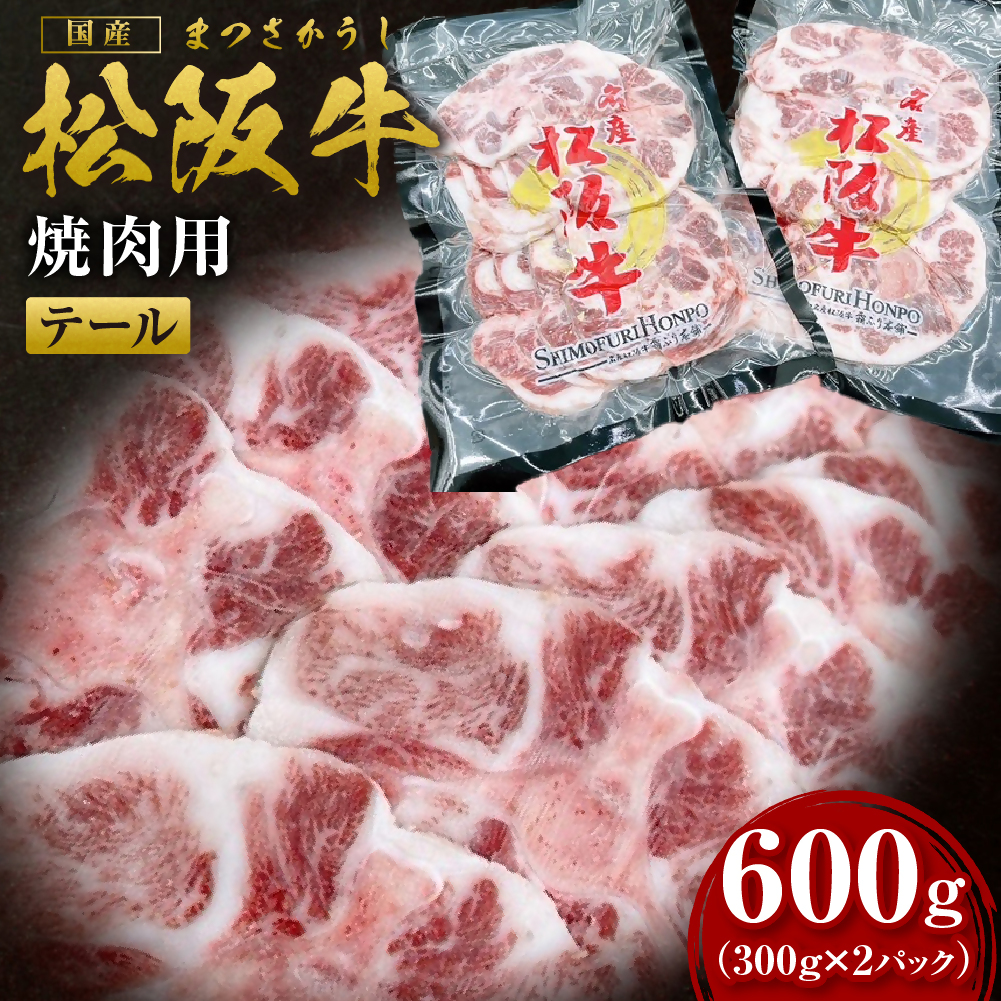 ㋍ e[ ēp 600g^ Y ㋍ ⋍ a јa uhi ߍ] _ˋ ɕ {Oa j ~ Ⓚ ӂ邳Ɣ[   ɂ lC ґ  
