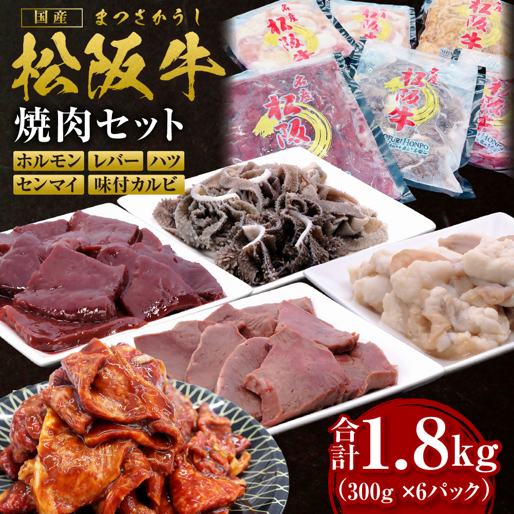 ㋍ ē z 600g(300g×2P) o[ 300g nc 300g Z}C 300g tJr 300g Y a uh JGAPƒ{E{Y _HACCPFؔ_    lC  _ˋ ߍ] ɕ