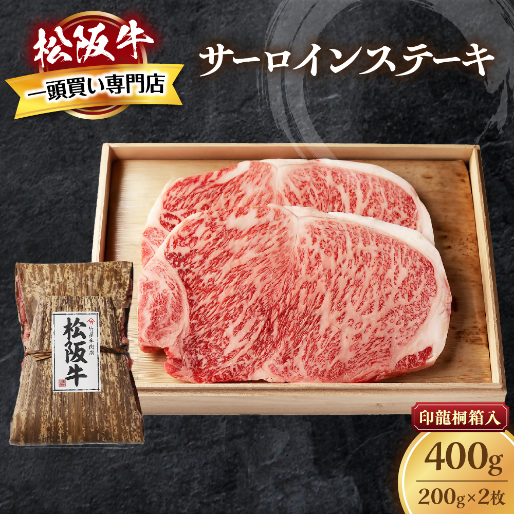 ㋍ T[CXe[L 400g (200g×2) ݂ ɏ̏_炩 ϔ _炩 ⋍  ~ uh [X T[C Xe[L rteL ē p 