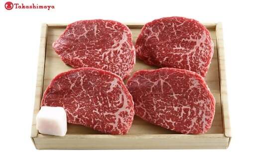 【高島屋選定品】<お肉の専門店スギモト>松阪牛ステーキ用(モモ肉)TSY-205 モモ肉400g TSY-03-05三重県多気町37000肉
