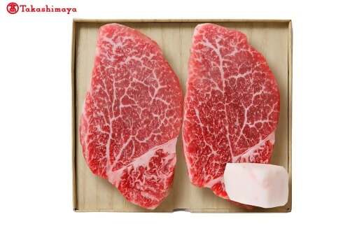 【高島屋選定品】<お肉の専門店スギモト>松阪牛ステーキ用(ヒレ肉)TSY-207 ヒレ肉2枚260g TSY-03-07三重県多気町74000肉牛肉