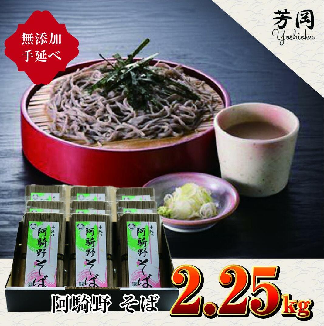 Y 艄 F R  v 2.25L (1:50g×5)×9 / ӂ邳Ɣ[  O֑f˂̐@ Y Y   uh IXX ޗ a  ޗǌFɎs16000˂
